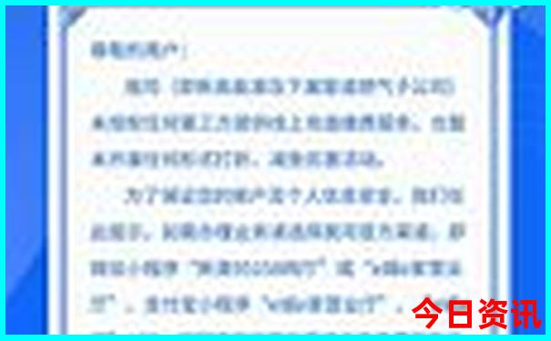 山东亲子游景点排行榜