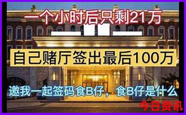 夏天带小孩去哪旅游好玩