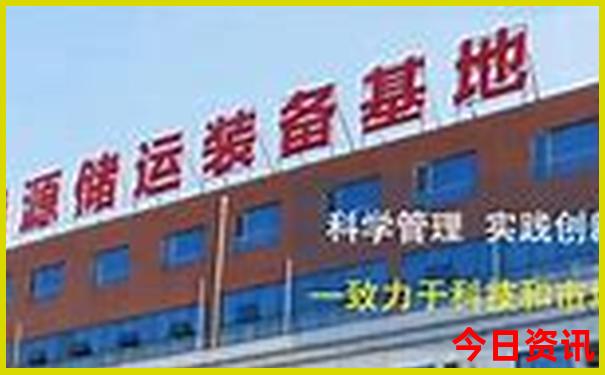 长沙周边免费景点推荐