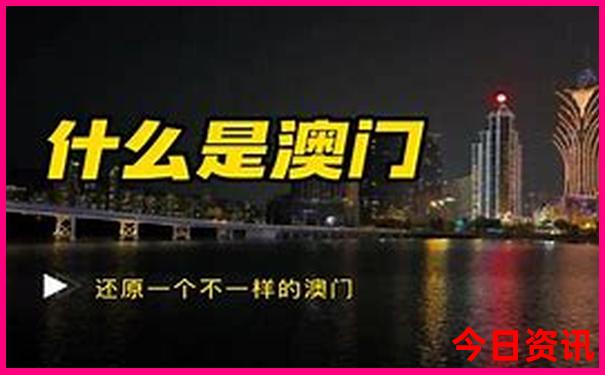 高中生适合去哪里旅游