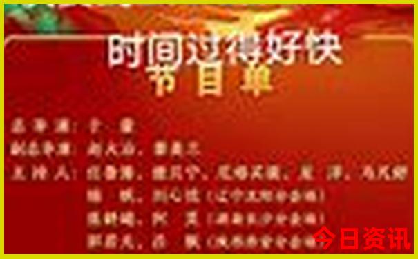 6月避暑胜地推荐