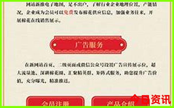 成都周边城市景点推荐