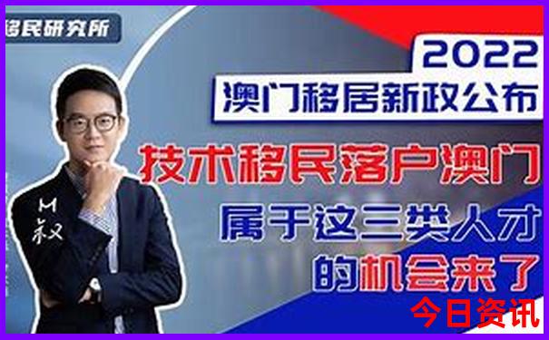 黄龙是5a景区吗
