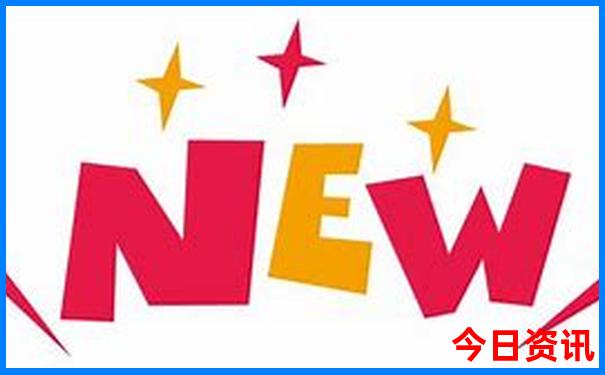 8月中国适合旅游的地方