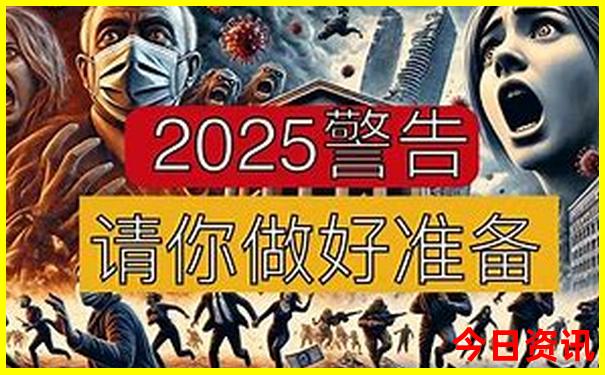 暑假适合去的景点比较凉快又好玩